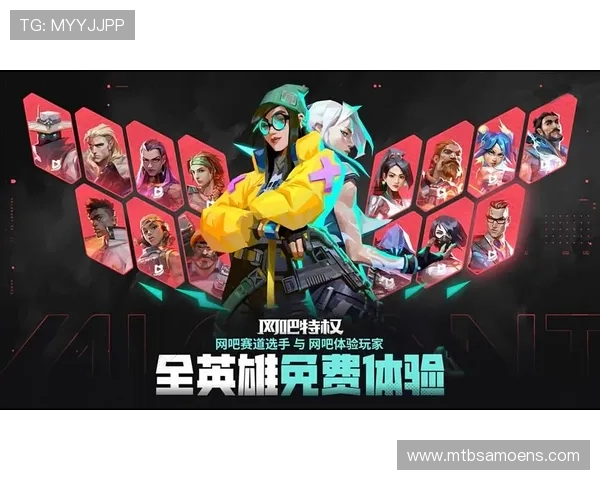 最新k8娱乐版版本更新内容详解，帮助玩家及时掌握新功能和优化体验的方法