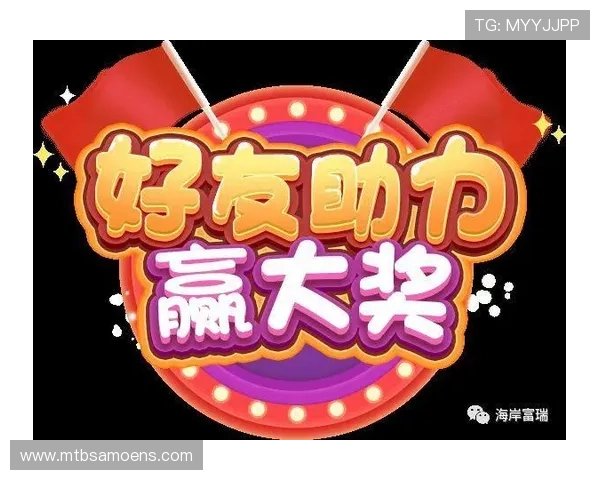 凯发旗舰厅网站优惠活动汇总，丰富奖励助力玩家轻松赢取大奖