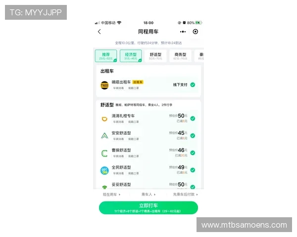 凯发网官网客服支持服务介绍及时解决玩家在游戏中遇到的问题 凯发网官网客服支持服务介绍及时解决玩家在游戏中遇到的问题