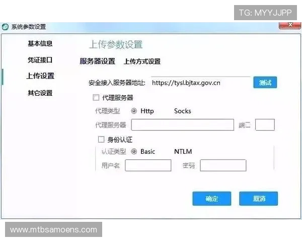 凯发首页地址怎么进入提升登录效率的实用技巧与注意事项