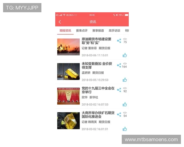 天生赢家在中国:如何通过优质内容与服务赢得广大玩家的持续关注 天生赢家在中国:如何通过优质内容与服务赢得广大玩家的持续关注