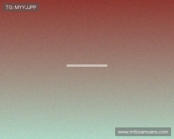比利时对阵埃及世界杯晋级概率分析：球队状态与赛程影响因素